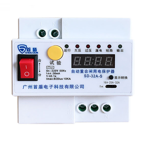 自動重合閘用電保護(hù)器 SD-32A-S